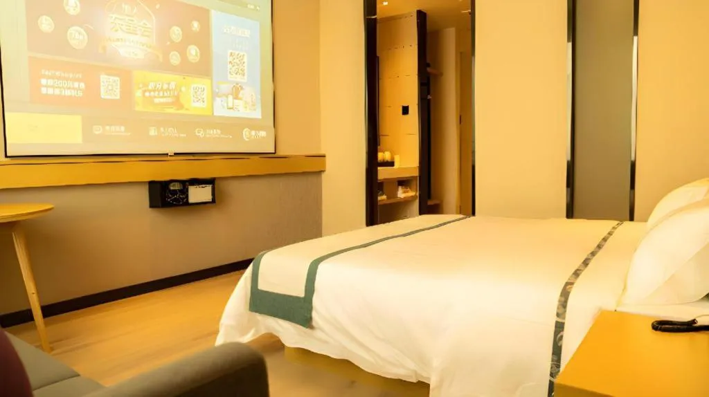 City Comfort Inn Kashi Banchao Ancient City