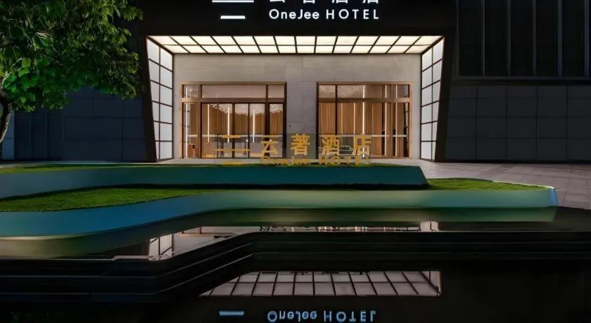 Onejee Hotel Shenzhen