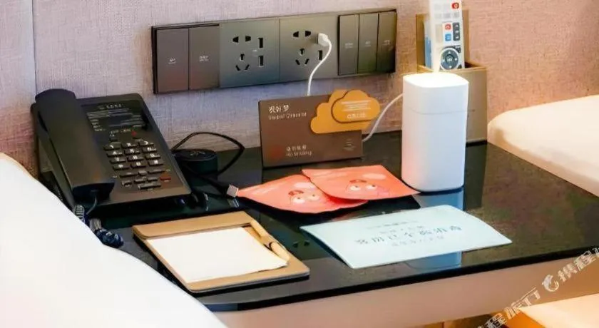 Onejee Hotel Shenzhen