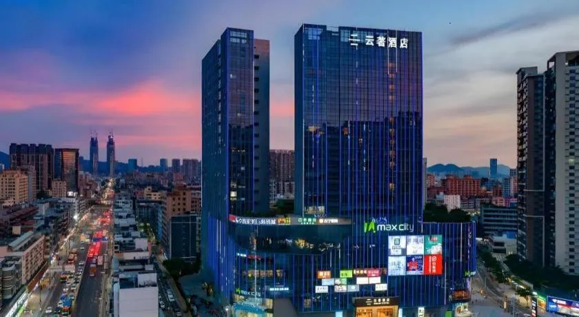 Onejee Hotel Shenzhen