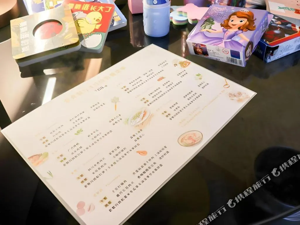 Onejee Hotel Shenzhen