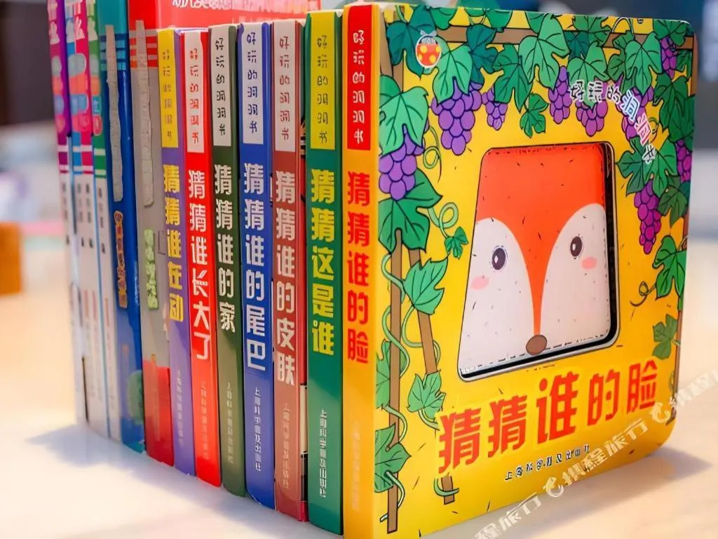 Onejee Hotel Shenzhen