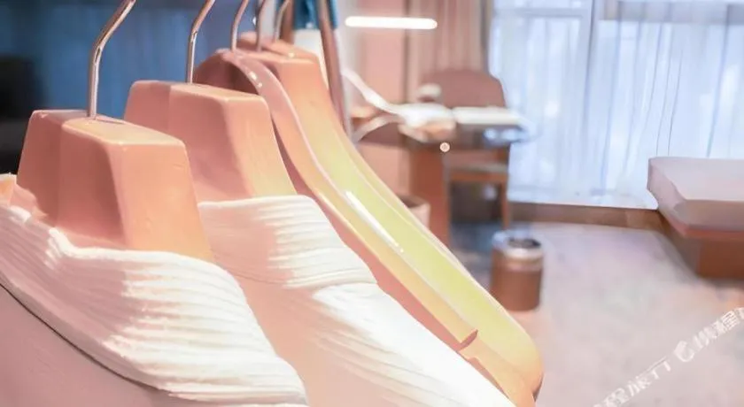 Onejee Hotel Shenzhen