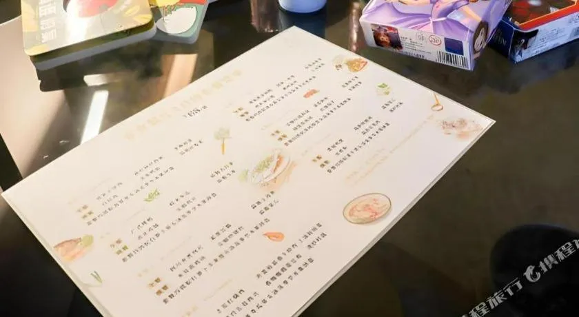 Onejee Hotel Shenzhen