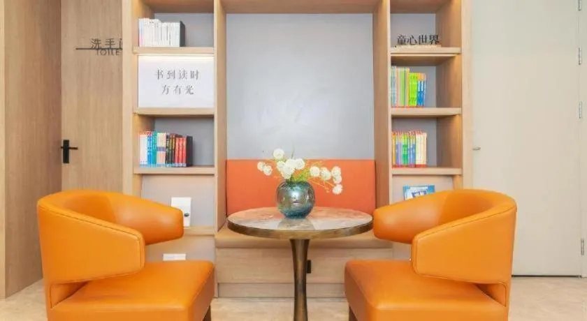 Hanting Hotel Tianjin Zhongbei New City Center