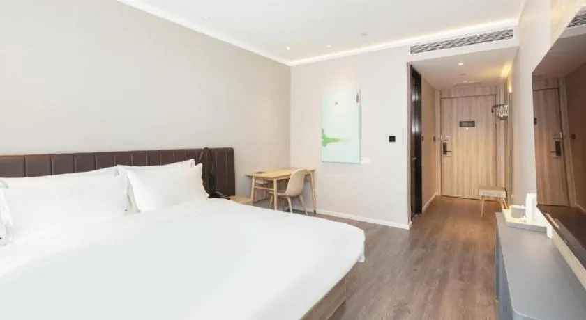 Hanting Hotel Tianjin Zhongbei New City Center