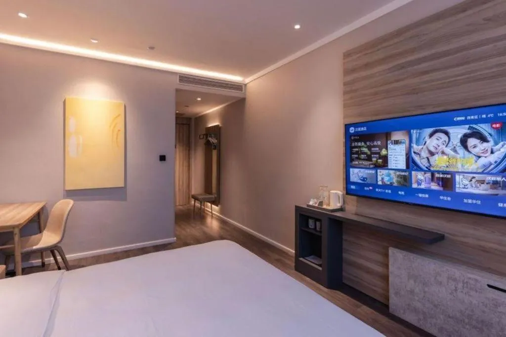 Hanting Hotel Tianjin Zhongbei New City Center