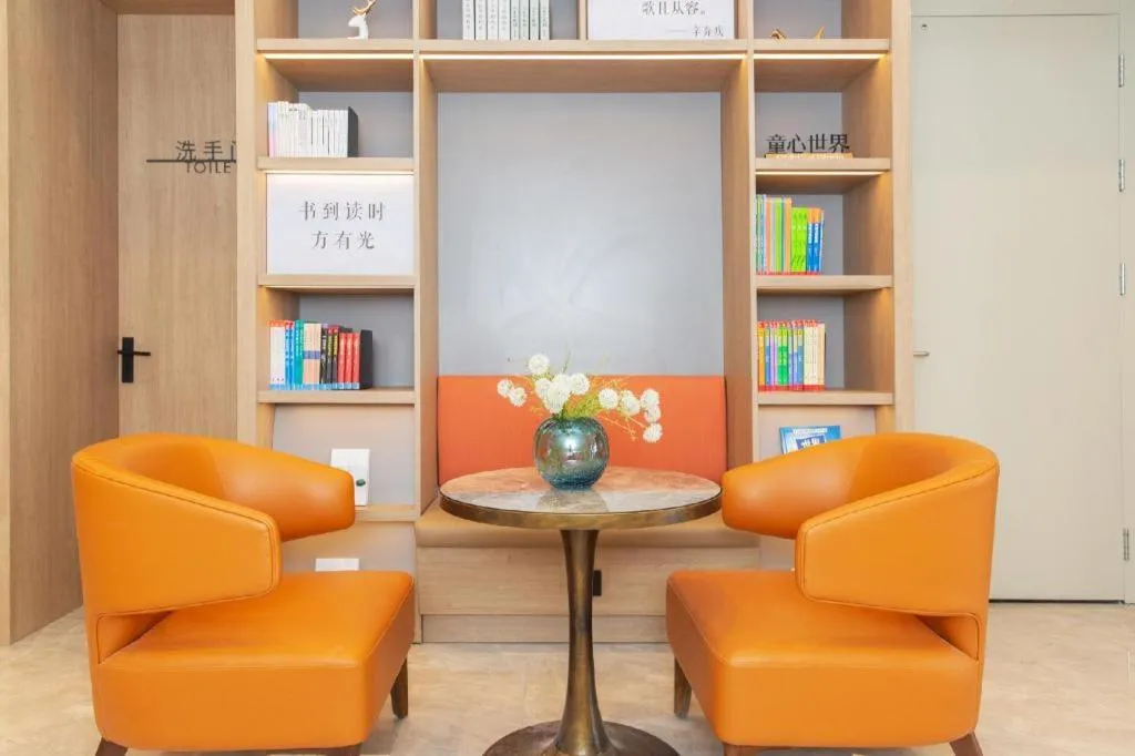 Hanting Hotel Tianjin Zhongbei New City Center