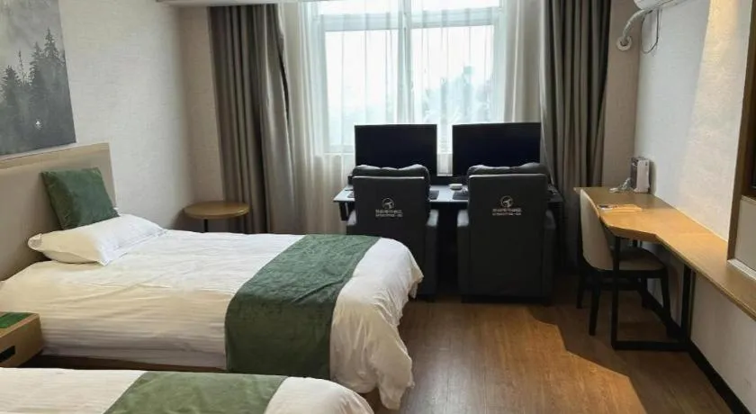 Bed in GreenTree Inn Luoyang Henan University of Science and Technology