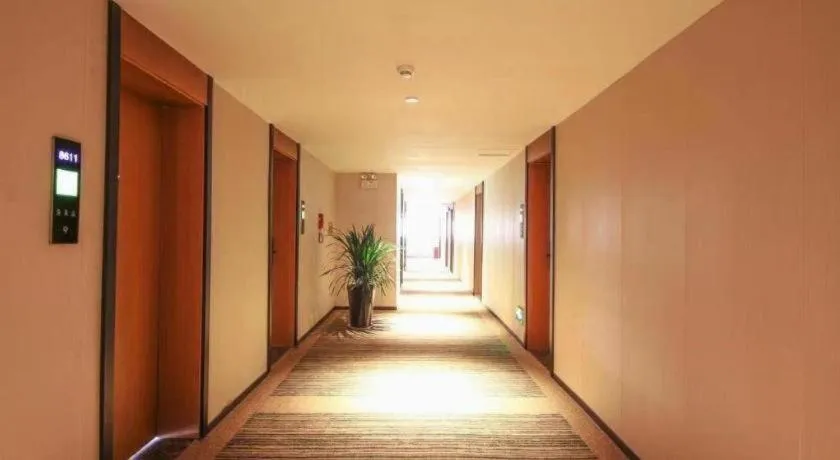 GreenTree Inn Luoyang Henan University of Science and Technology