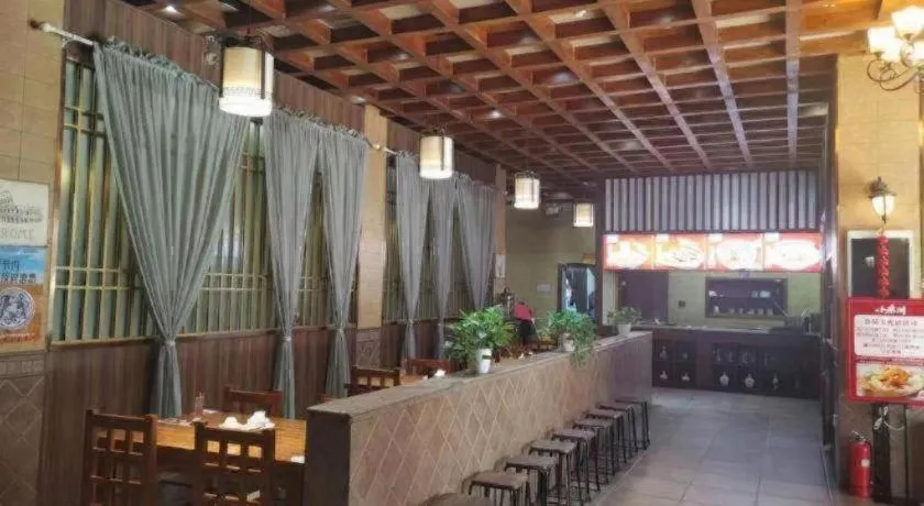 GreenTree Inn Luoyang Henan University of Science and Technology