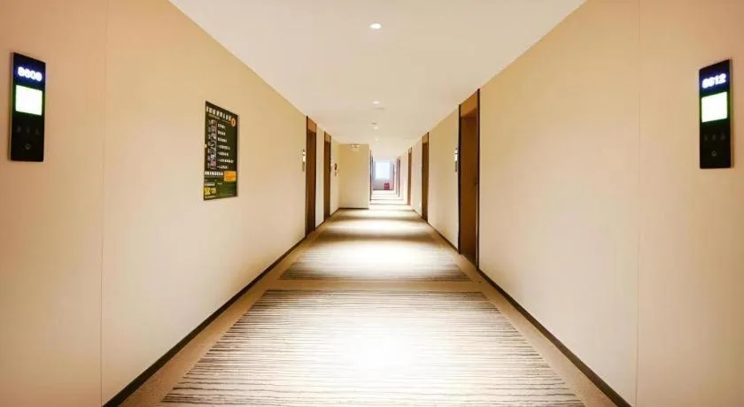 GreenTree Inn Luoyang Henan University of Science and Technology