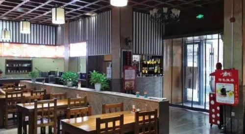 GreenTree Inn Luoyang Henan University of Science and Technology