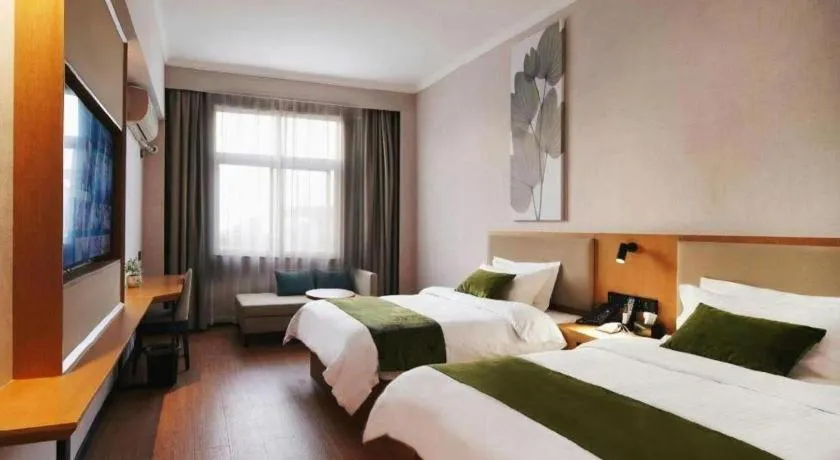 Bed in GreenTree Inn Luoyang Henan University of Science and Technology