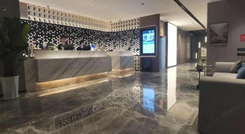 Atour Hotel Jinan Tangyan Century Avenue