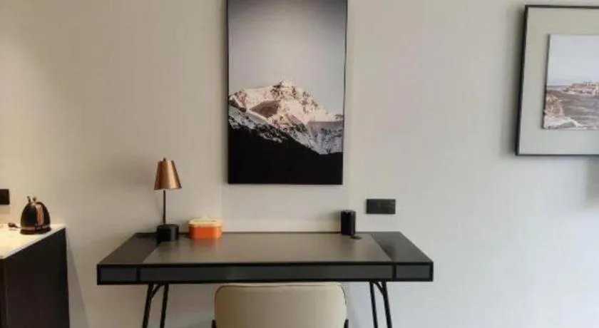 Atour Hotel Jinan Tangyan Century Avenue