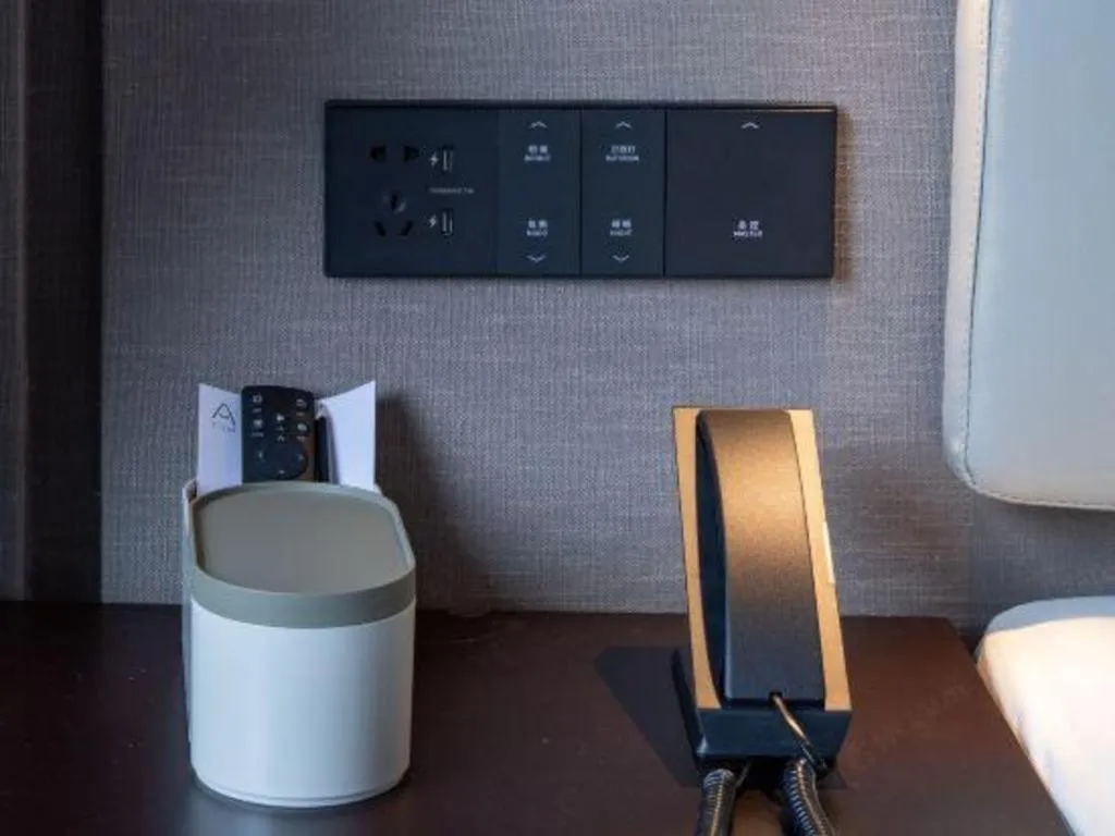 Atour Hotel Jinan Tangyan Century Avenue