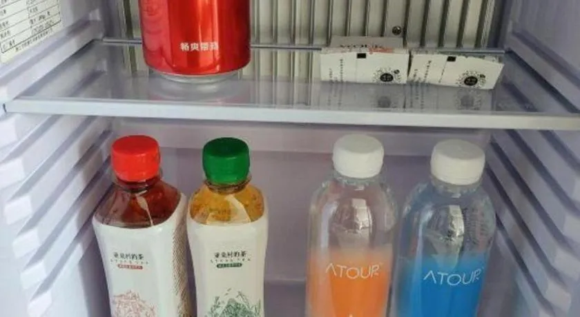 Atour Hotel Jinan Tangyan Century Avenue