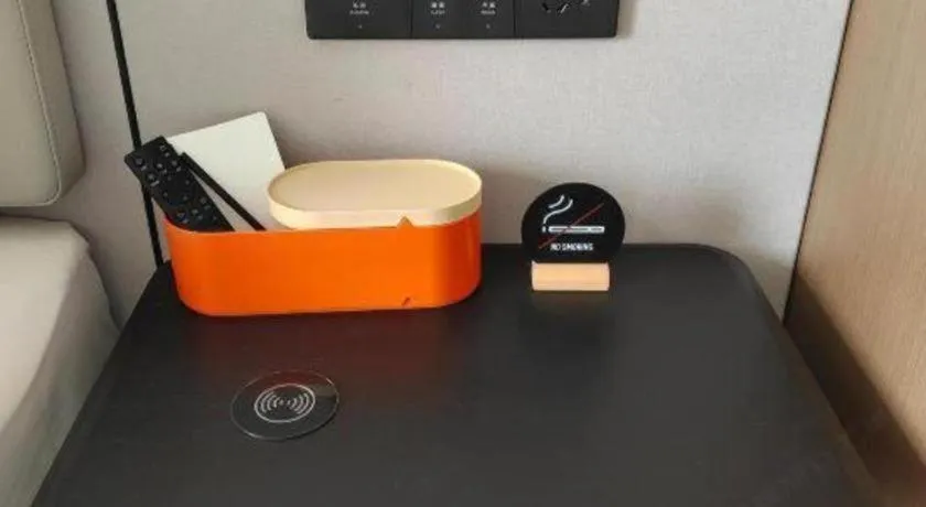 Atour Hotel Jinan Tangyan Century Avenue