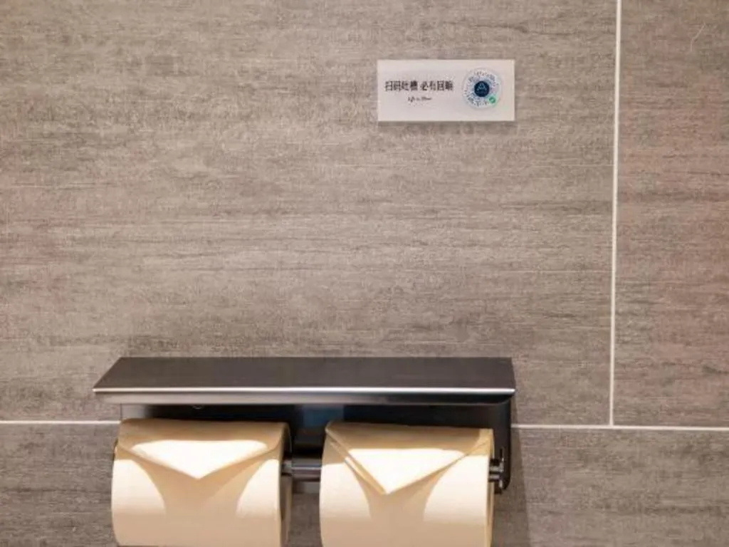 Atour Hotel Jinan Tangyan Century Avenue