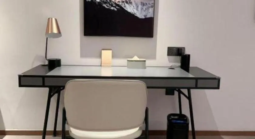 Atour Hotel Jinan Tangyan Century Avenue