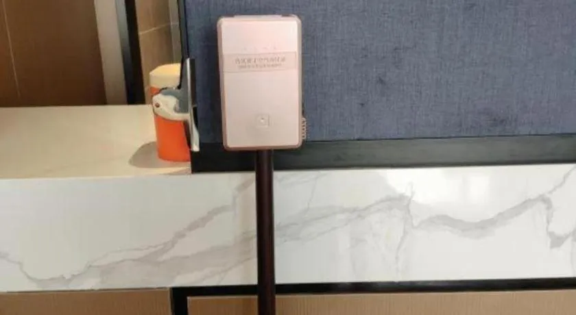 Atour Hotel Jinan Tangyan Century Avenue