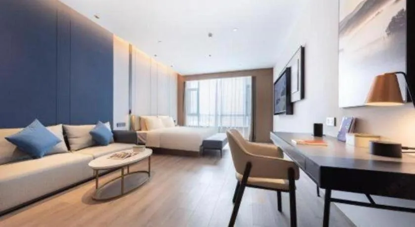 Atour Hotel Jinan Tangyan Century Avenue