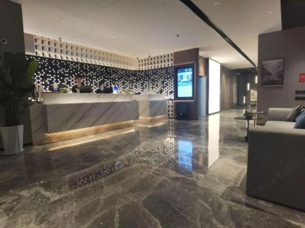 Atour Hotel Jinan Tangyan Century Avenue