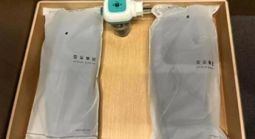 Atour Hotel Jinan Tangyan Century Avenue