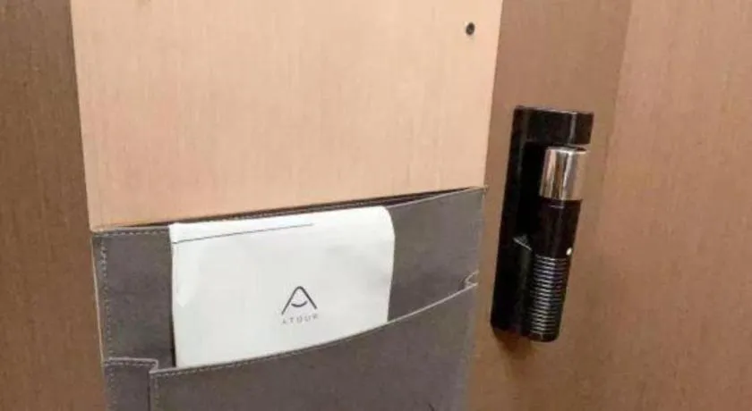 Atour Hotel Jinan Tangyan Century Avenue