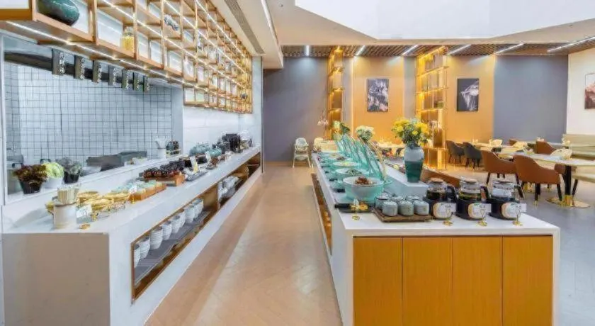 Atour Hotel Nanchang Longding Chadu East Jiefang Road