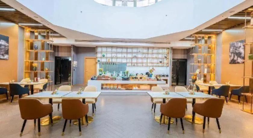 Atour Hotel Nanchang Longding Chadu East Jiefang Road