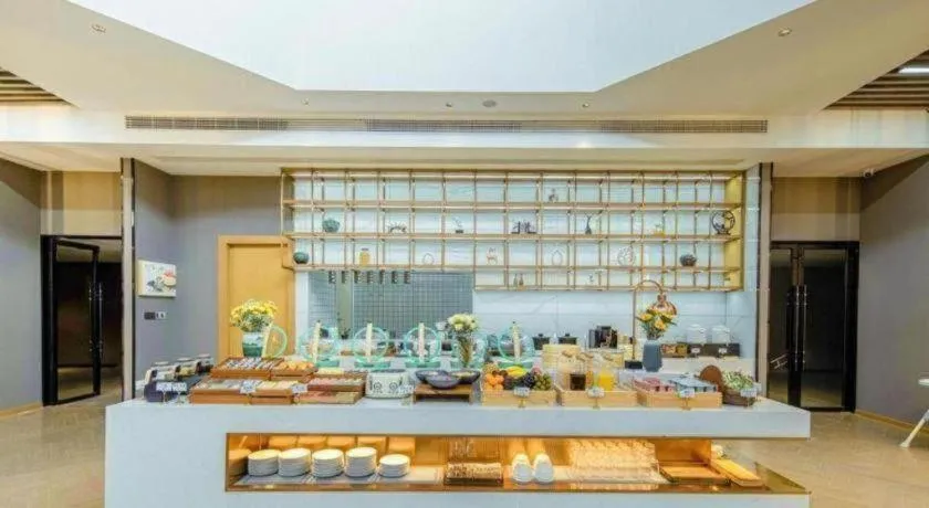 Atour Hotel Nanchang Longding Chadu East Jiefang Road