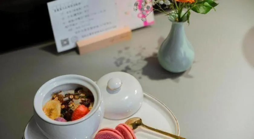 Atour Hotel Nanchang Longding Chadu East Jiefang Road