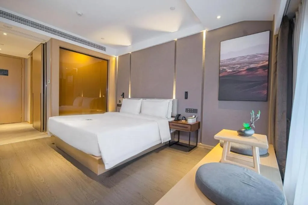 Bed in Atour Hotel Nanchang Longding Chadu East Jiefang Road