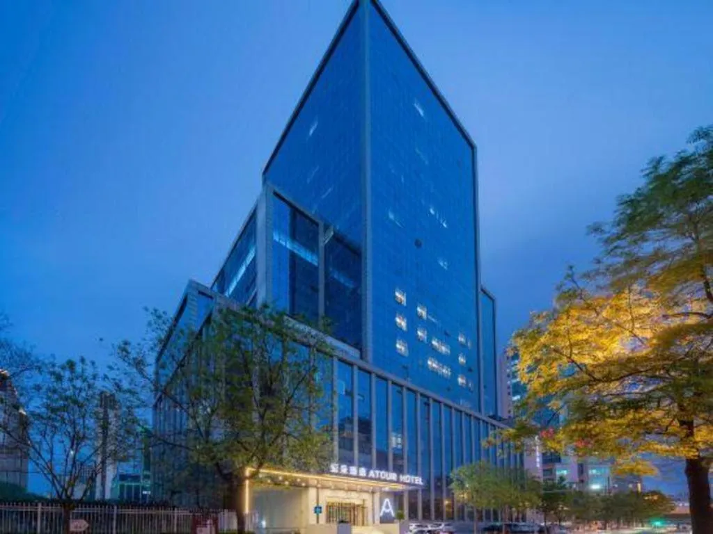 Atour Hotel Taiyuan Inner Ring