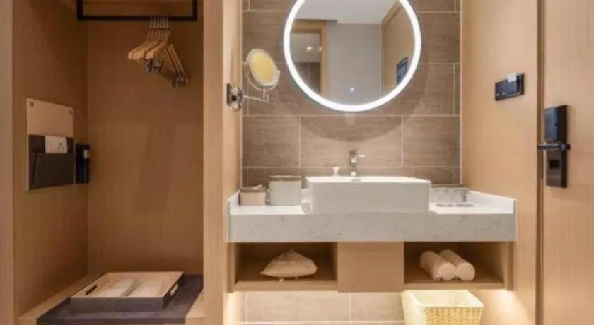 Atour Hotel Taiyuan Inner Ring