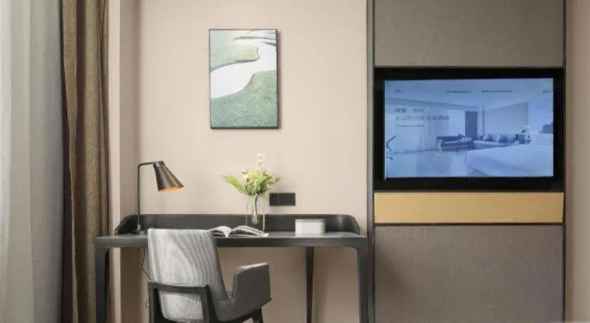 Atour Hotel Taiyuan Inner Ring