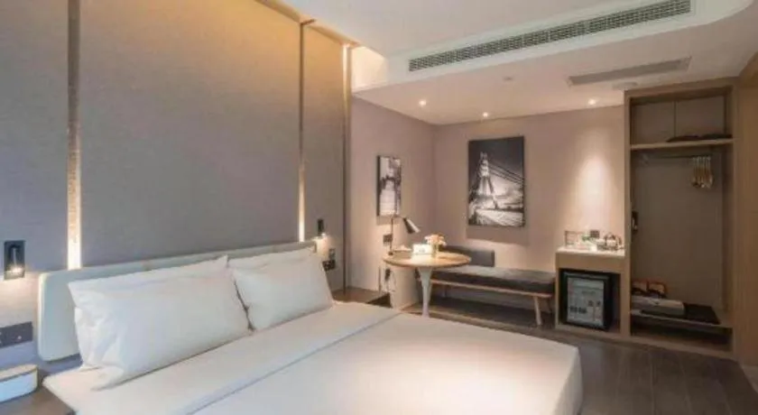 Bed in Atour Hotel Taiyuan Inner Ring