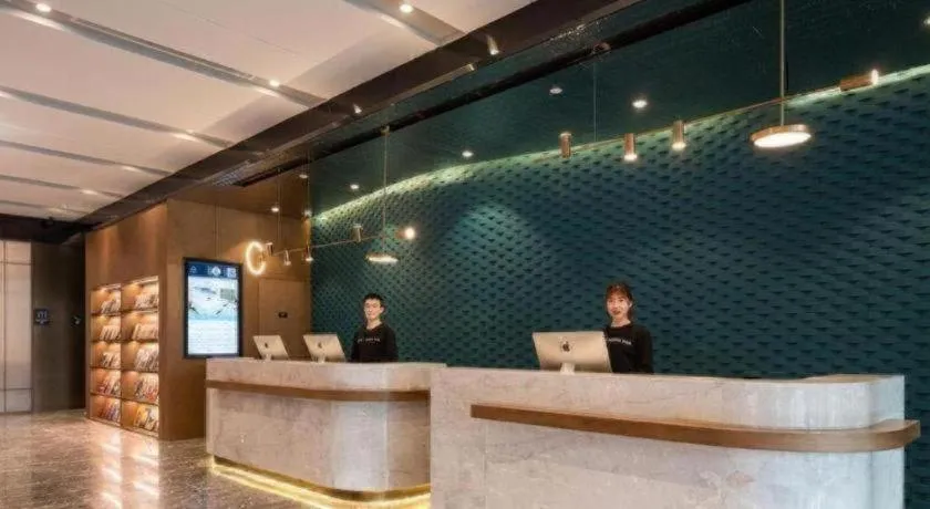 Atour Hotel Taiyuan Inner Ring