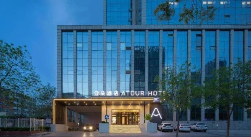 Atour Hotel Taiyuan Inner Ring