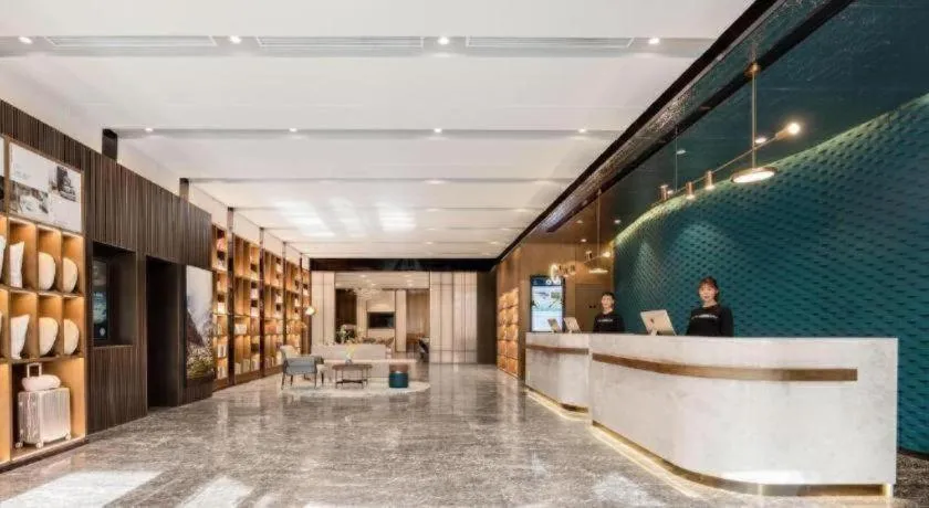 Atour Hotel Taiyuan Inner Ring