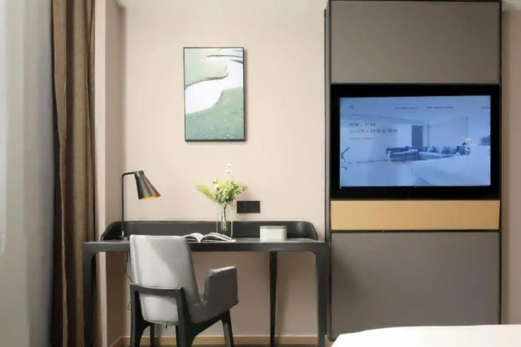 Atour Hotel Taiyuan Inner Ring