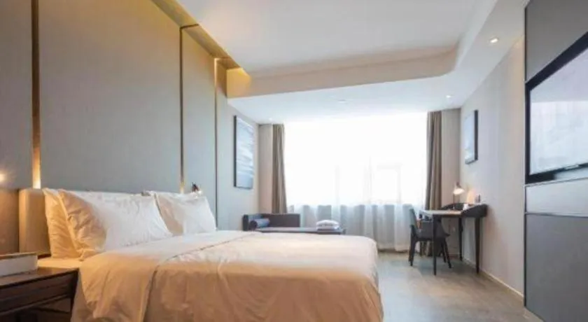 Bed in Atour Hotel Taiyuan Inner Ring