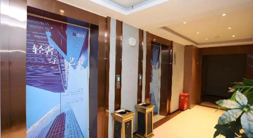 Borrman Hotel Wuhan Yellow Crane Tower Fuxing Road Metro Station