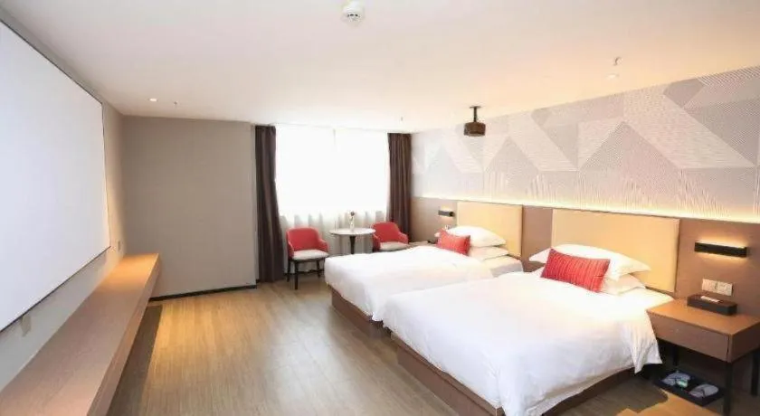 Bed in Borrman Hotel Wuhan Yellow Crane Tower Fuxing Road Metro Station