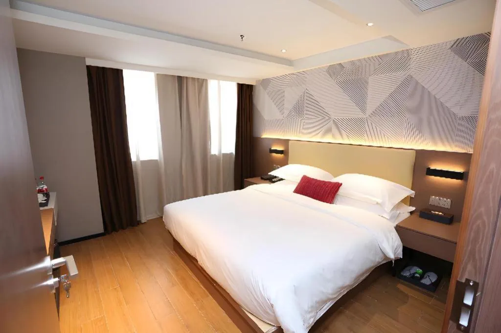 Bed in Borrman Hotel Wuhan Yellow Crane Tower Fuxing Road Metro Station
