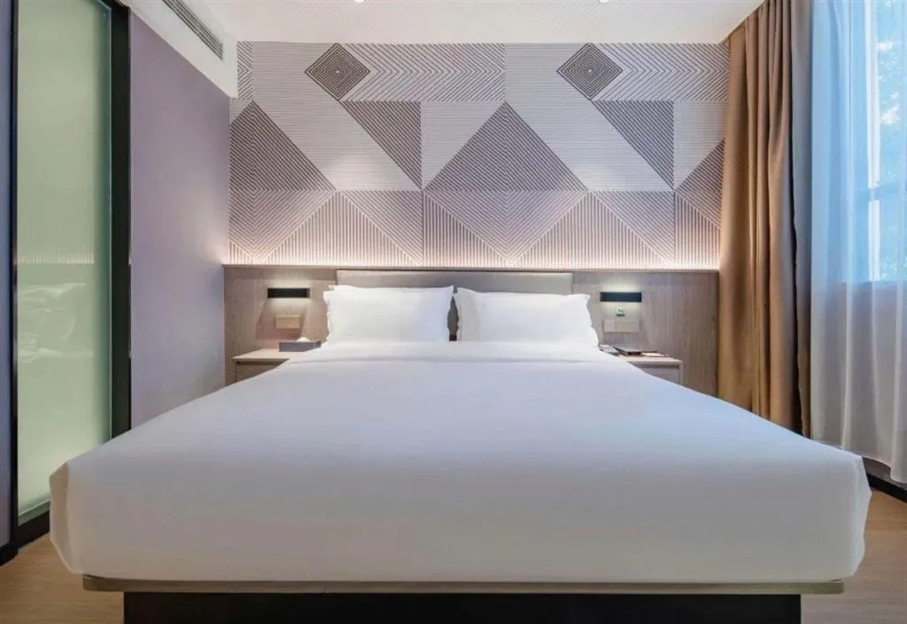 Bed in Borrman Hotel Wuhan Yellow Crane Tower Fuxing Road Metro Station