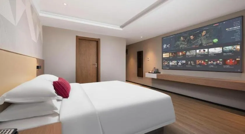 Bed in Borrman Hotel Wuhan Yellow Crane Tower Fuxing Road Metro Station