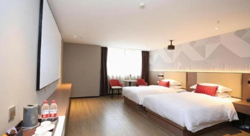 Bed in Borrman Hotel Wuhan Yellow Crane Tower Fuxing Road Metro Station